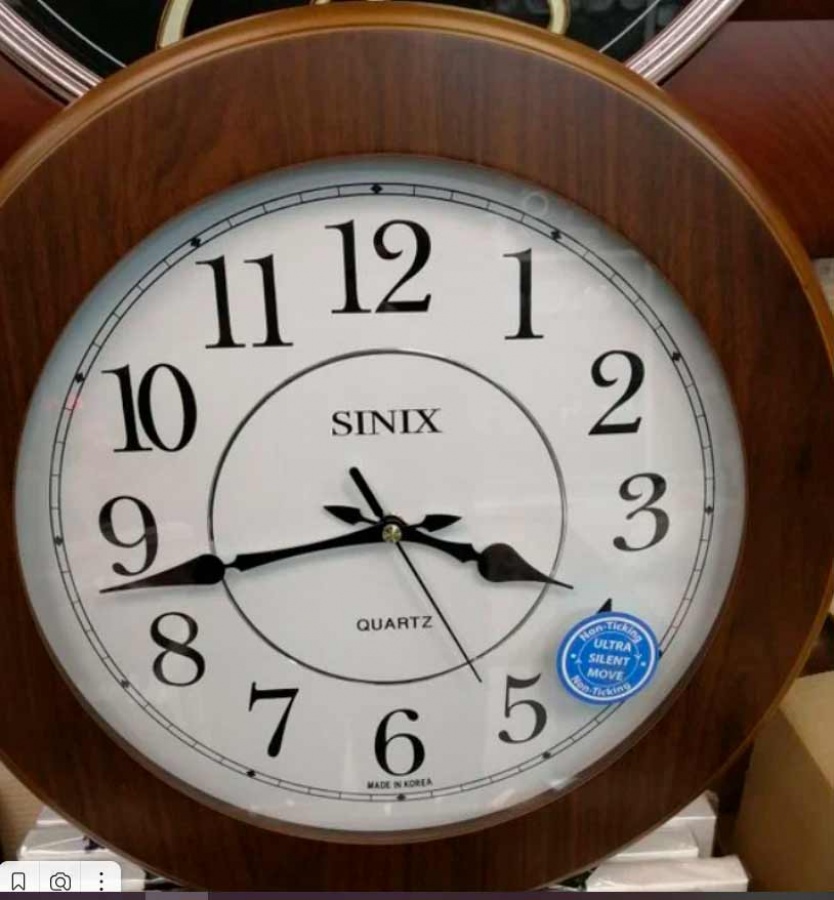 Часы настенные Sinix-1068WA