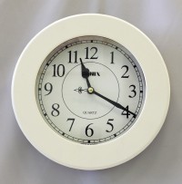 Настенные белые часы Sinix 5088 W (склад)